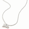 Alex and Ani Barbie Name Plate Adjustable Necklace