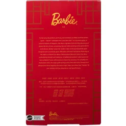 Barbie Lunar New Year Doll