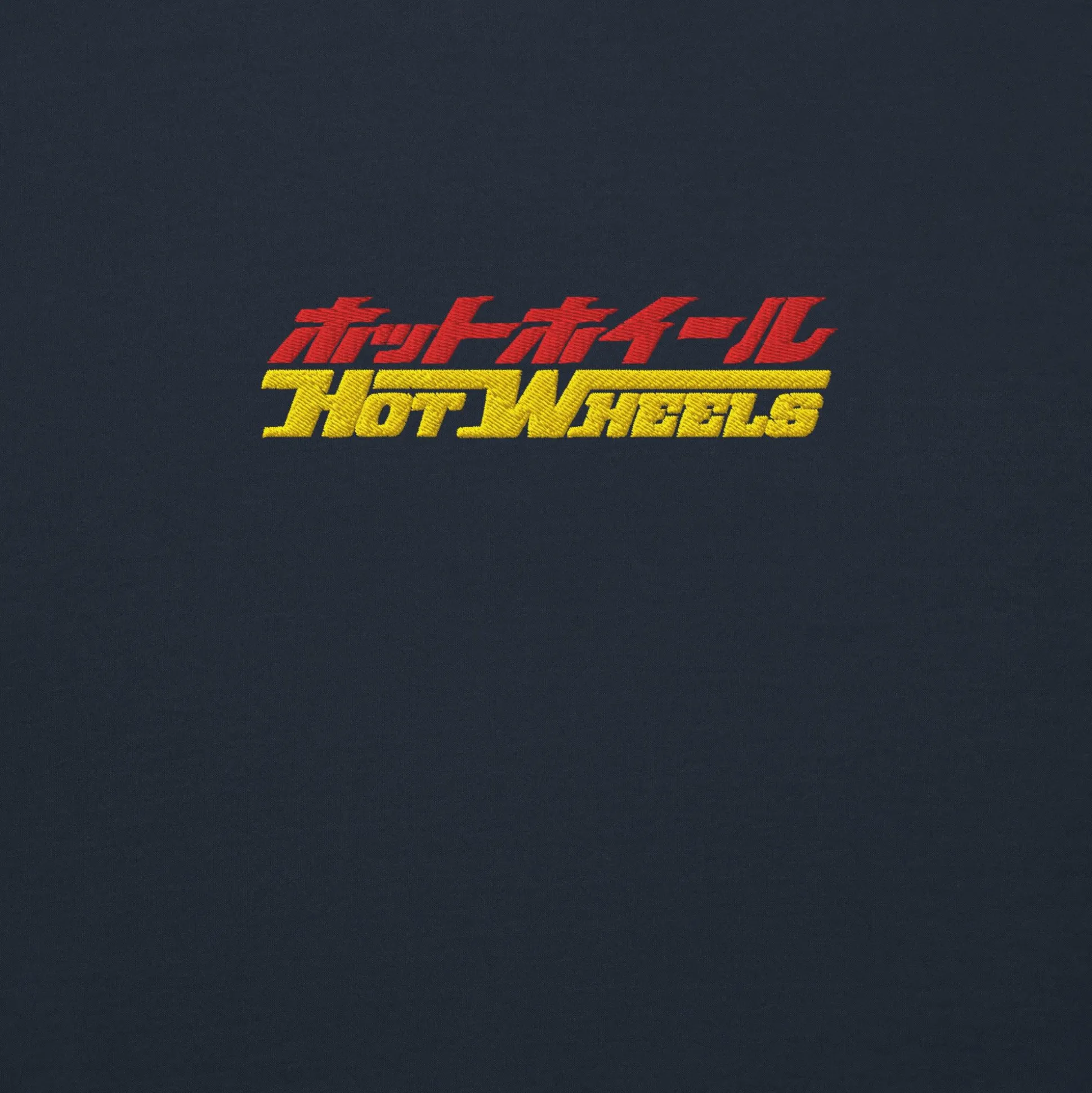 Hot Wheels in Katakana Navy Embroidered Hoodie