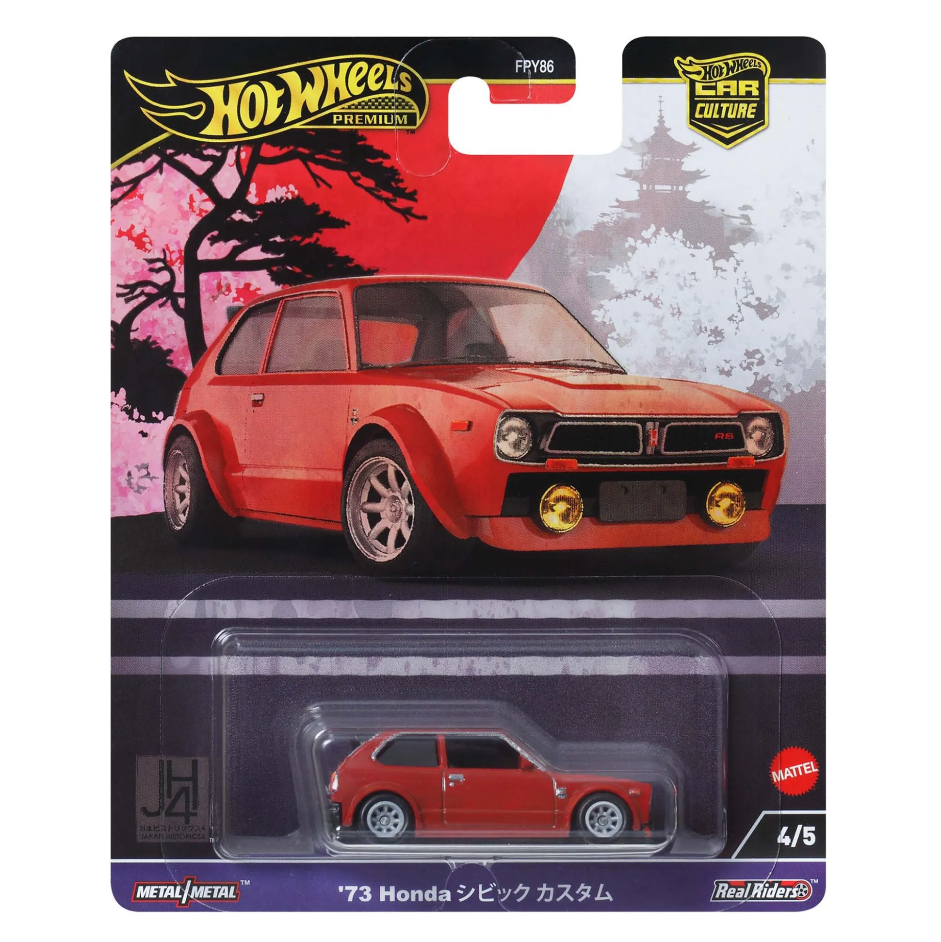 Hot Wheels Car Culture Japan Historics 4: '73 Honda Civic Custom