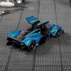 Hot Wheels Elite 64 Aston Martin Valkyrie