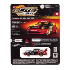 Hot Wheels Elite 64 Porsche 911 GT2 EVO 993