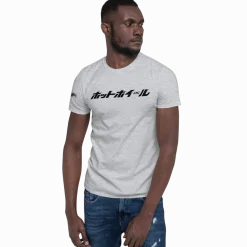 Hot Wheels Japanese Logo Short-Sleeve Sport Grey Unisex T-Shirt
