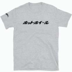 Hot Wheels Japanese Logo Short-Sleeve Sport Grey Unisex T-Shirt
