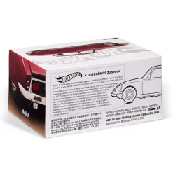Hot Wheels x MoMA Citroën DS 23 Sedan