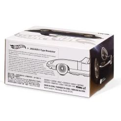 Hot Wheels x MoMA Jaguar E-Type Roadster