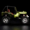 HWC Special Edition 1944 Willys MB