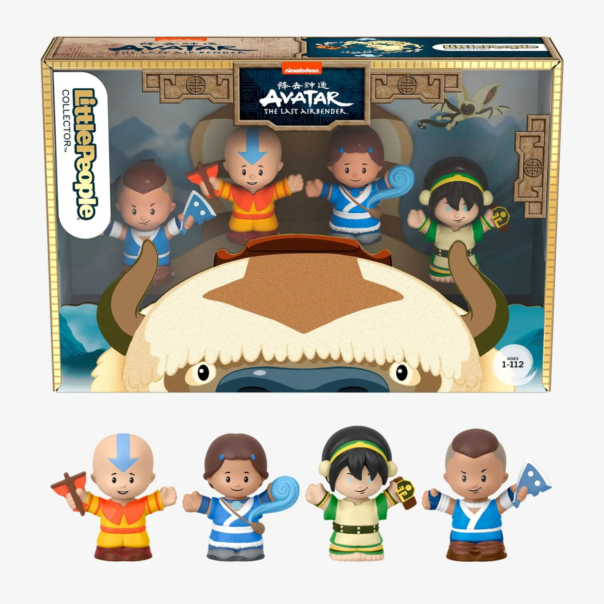 Little People Collector Avatar The Last Airbender