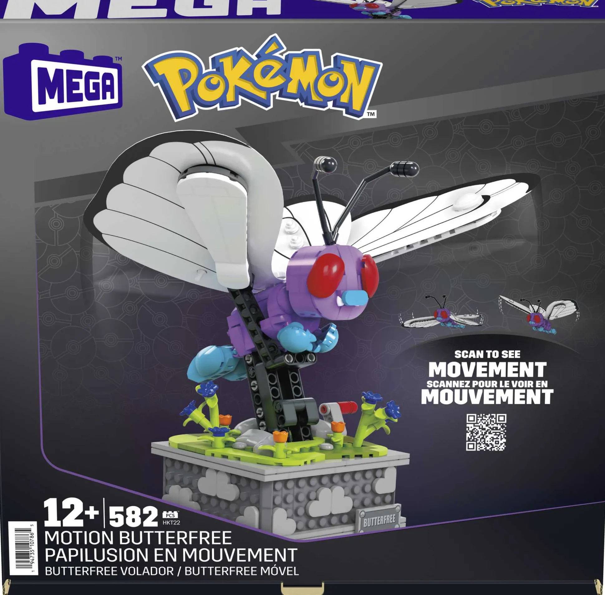 Pokémon Motion Butterfree with Motion Brick Building Set by MEGA