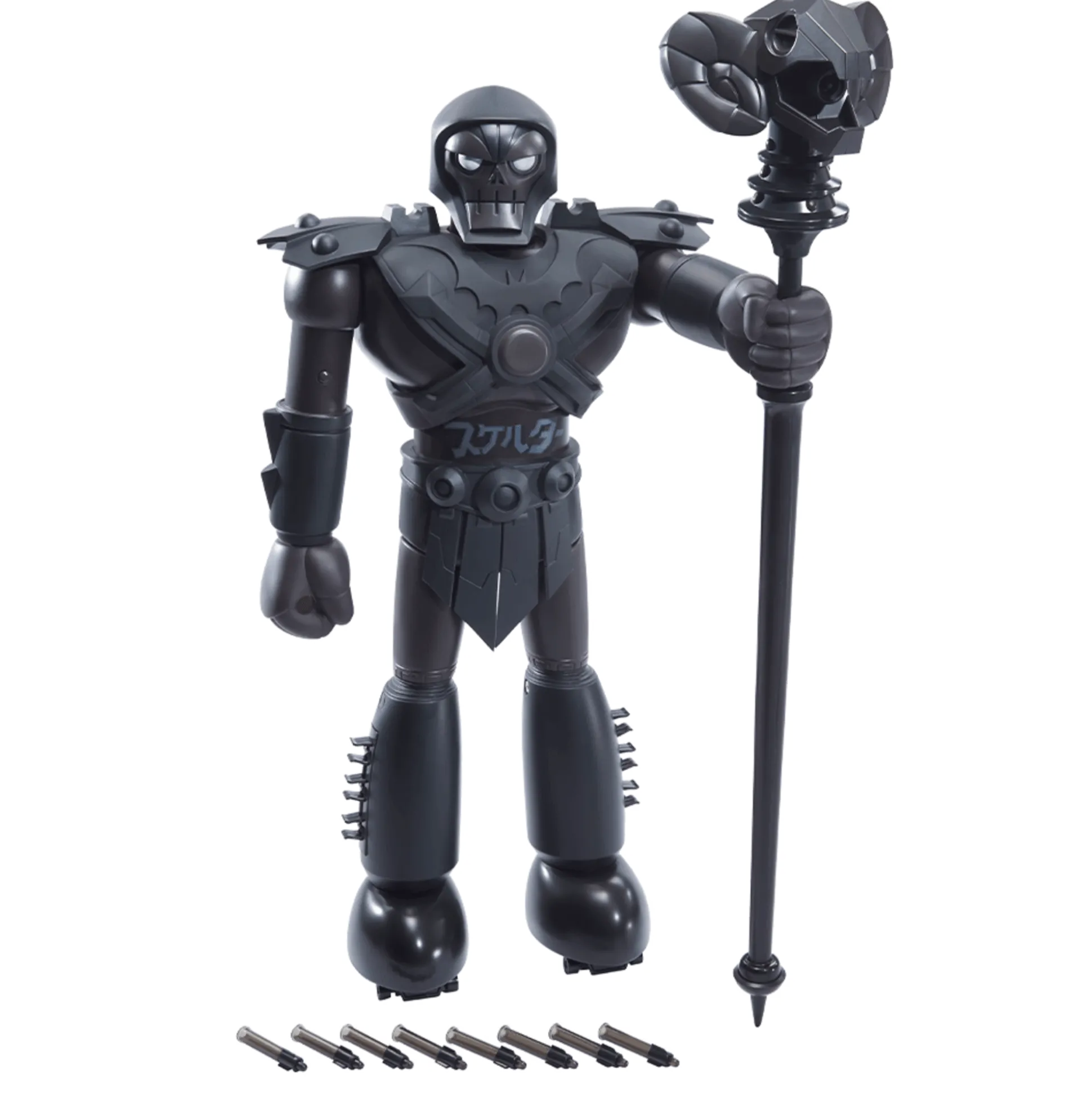 Shogun Masters Skeletor Dark Malice Edition