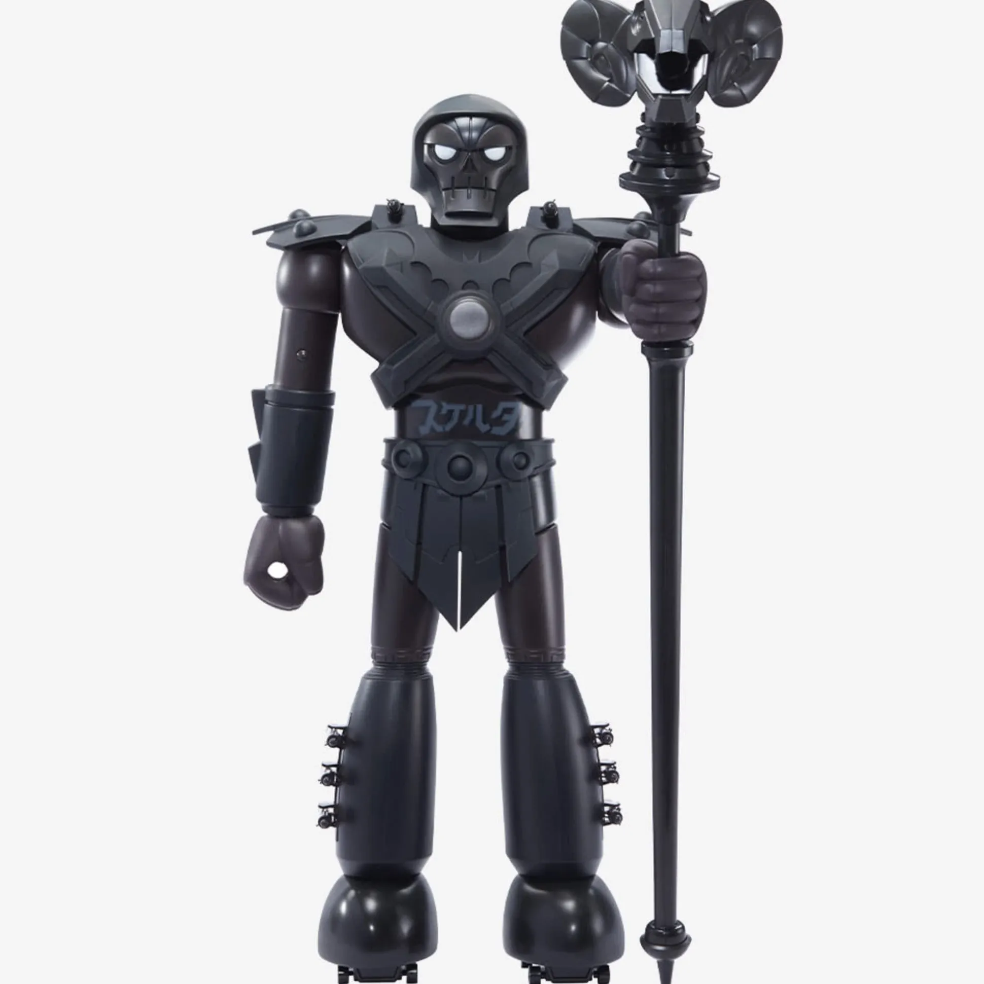 Shogun Masters Skeletor Dark Malice Edition